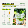 Mr play foreign wine bartending syrup 700ML1 bottle simple syrup cocktail essential all-match artifact sweet wine new year gift