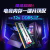 JDIY full brand door-to-door installation of notebook 32G memory gaming version LS new product