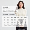 Shandubila wavy edge half-high collar long-sleeved bottoming shirt for women autumn textured hollow lace shirt elastic slightly see-through inner top