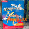 KidsBox Cambridge International Children's English Second Edition Student Pack 123456 English Cambridge International Children's English Second Edition Teacher's Book 123456 Foreign Language Research Edition VIATON Reading Pen S20Pro Foreign Language English Learning Genuine Cambridge International Children's