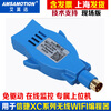 Yue Changsheng is suitable for Mitsubishi/Siemens/Delta/Xinjie/Schneider/Fuji/WIFI wireless programming remote version WIFI-CPM2A-R