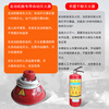 Engine room ultra-fine dry powder fully automatic fire extinguisher gas device vehicle-mounted aerosol bomb detection vehicle pipe network type 1KG fire extinguisher