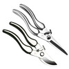 JCZS Japanese brand special scissors for cutting branches, pruning shears, stainless steel gardening flowers, grapes, fruit trees, fruit picking plant shears, silver pruning shears (curved mouth)