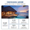 Mijia Whole House Smart Home Control System Set Curtains, Home Appliances and Lighting Customization Plan Package Upgrade Customization Three Bedrooms and One Living Room Whole House Smart Package
