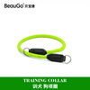 BeauGo Baby Dog Collar P Rope Collar P Chain Collar Large Dog Small Dog Collar Explosion-proof Shock Collar Fluorescent Green Thick Style 75 Total Length Neck Circumference 65-70cm Weight 49-70KG