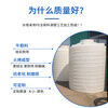 No free shipping, plastic water tower water storage tank, 5-ton water tank, plastic bucket, large water storage bucket, 500 liters, 0.5 tons, thick and durable
