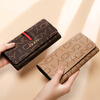 Kangaroo wallet women's long style 2025 new trendy large capacity multi-card slot women's clutch mobile phone coin purse wallet wallet color strip brown
