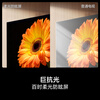 Hisense TV 100E3Q Pro 100 inches 384 partition U+MiniLED anti-light soft light anti-glare screen 288Hz high brush Dolby Atmos limited time subsidy 98/100