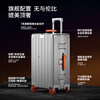 LIHPC all-aluminum-magnesium alloy trolley case with universal wheels, thickened retro metal travel box, men's and women's boarding code suitcase, silver with orange, 20 inches, boardable + all-aluminum magnesium alloy box + metal bearing noise reduction universal wheels