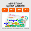Xiaobien bilingual cognitive reading picture album 15 pictures, supports caterpillar reading pen, large format, 360+ knowledge points, 30 bilingual children's songs, 0-3 years old