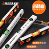 GREENER high-precision level/aluminum alloy strong magnetic level balance ruler bubble level measuring instrument portable level - black and magnetic