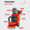 CLCEY terrazzo machine diamond water grinder floor grinder edge grinder floor grinder concrete floor polishing model 250 (380V) 3KW classic model