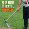 Mo Peng pickaxe integrated with manganese steel, professional bamboo shoot digging hoe, pickaxe, hoe, hand-forged foreign pickaxe, agricultural dual-purpose double-headed hoe A, one-piece forged without welding, large hoe ax + green wood long handle, self-produced, year-end impulse salary payment