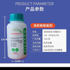 Washing machine barrel cleaning and sterilizing agent Drum pulsator fully automatic washing machine tank barrel descaling and sterilizing detergent Household appliance cleaning door-to-door service cleaning agent 3 bottles
