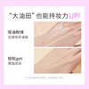 Danya Big Monster Powder Soft Focus Pore Setting Makeup Oil Control Waterproof and Sweatproof Delicate Microdermabrasion Not Easy to Stick and Not Easy to Remove Makeup