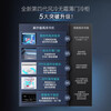 Star Freezer household air-cooled frost-free - 30 degrees ultra-low temperature small first-class energy-efficiency fresh-keeping freezer quick-freezer 270L color crystal glass door + PCM liner