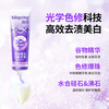 Blispring Optical Color Repair Whitening Toothpaste Removes Yellowing, Removes Smoke Stains, Freshens Breath, Antibacterial, Light Whitening, Removes Bad Breath 200g