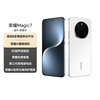 99% new Honor Magic7 16+512 Snowy White 5G AI mobile phone Android, quality inspection report available