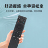Nichu suitable for TCL TV Bluetooth voice remote control miniled universal FFALCON Thunderbird RC802A