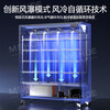 Mshder Internet celebrity wine display cabinet beer cabinet display cabinet wine refrigerated cabinet display cabinet refrigerated fresh cabinet freezer refrigerator supermarket convenience store beverage cabinet frameless high-end three-door 1500*600*2010 (no pouring)