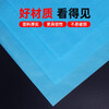 JAJALIN Disposable Sheet Travel Separator 120*200cm Beauty Salon Massage Non-Woven Care Pad Blue 5 Pieces