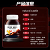 Natural Castle Oyster Arginine Maca Tablets Tonify Kidneys, Strengthen Vitality, Delayed Enlargement and Thickness, Support Erection, Long-lasting Hardening, Impotence and Premature Ejaculation, 9 Bottles, Increase Thickness and Enlargement, Save 2127 Yuan, 60 capsules*9 bottles
