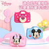 Trendy shooting star Disney children's camera digital camera student portable small camera ccd replacement front and rear dual camera boys and girls toys birthday New Year annual party gift HD01 Minnie