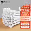 Jiuqiangu self-locking nylon cable ties, cable management tape, host installation, gardening, cable desktop cable management, wire binding, 2.5*200mm national standard white, 1000 pieces/pack 0366