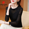 Pierre Cardin mesh bottoming shirt for women 2026 spring and autumn new women's wear inner T-shirt black fashionable style small shirt lace top black M/collar L recommended 100-115 pounds