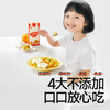 Akita Manman Fruit and Vegetable Curry 100g Salt Reduced Seasoning_Enjoy Infant and Children's Complementary Food Recipes