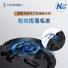 Ecovacs Zidibao sweeping robot is a dual-machine collaborative anti-winding fully automatic water tank version suitable for X8\X9\T80 series products.