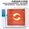 Yingtang blast drying oven laboratory household drying oven Chinese herbal medicine high temperature small oven electric constant temperature industrial oven internal 35*35*35 stainless steel with blast
