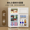 HYUNDAI (Korean Hyundai) small refrigerator mini small household refrigeration and freezing dormitory rental room office double door two-door refrigerator energy saving 80L white industry hot seller + daily sales of more than 100