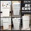 HYUNDAI (Korean Hyundai) small refrigerator mini small household refrigeration and freezing dormitory rental room office double door two-door refrigerator energy saving 80L white industry hot seller + daily sales of more than 100