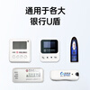 Biaz online banking u-shield data cable ICBC Agricultural Bank of China k-bao CCB gold tax disk tax declaration disk tax control disk converter computer USB cable U-shield cipher Micro port charging cable