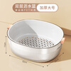Added kitchen sink drain basket double-layer thickened fruit plate home living room coffee table sink drain basket