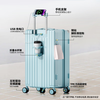 Punami Luggage Women's Good-looking Large Capacity Student Trolley Case Strong and Durable Thickened Passenger Password Suitcase Mint Green 26 Inch Upgraded 5 Wheels - Recommended for Long-distance Travel
