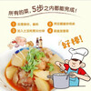 100 dishes/little polka dots that primary school students can cook, compiled by the labor team
