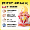 Facai Moisture-proof Fondant Paste Dry Pace Sugar Brand Waterproof Cake Baking Decoration Universal 600g
