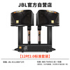 JBL KI112 professional conference room audio combination set, home KTV wall-mounted speakers, indoor stage performances, corporate training classrooms, background music system equipment