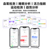 KPEP Medical Flagship Blood Oxygen Heart Rate Body Temperature Blood Pressure Sleep Monitoring Remote Control Photography Gestures Page Turning Somatosensory Games Men and Women Couple Sports Ultra-Thin Health Smart Ring