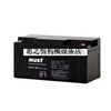 Mercer MUST battery FC12-1712V17AH24AH38AH42AH55AH65AH100AH/ups FC12-42
