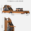 MI Xiaomi Pepper Water Resistance Rowing Machine Commercial Intelligent Fitness Solid Wood Double-rail Folding Household Foldable Oak Dark Walnut Straight Style + App Electronic Watch + Gift