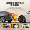 Mengxuan (MENGXUAN) is suitable for Honda driving recorder, Accord Haoying CRV Civic Style Fit Guandao Yingshi Pai xrv original factory