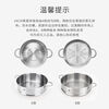 Zwilling steamer stainless steel soup pot steamer home kitchen 24cm steamer combination 2-piece stew pot with lid soup pot one layer 24cm