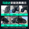 Jin Yuzi Mazda 6 driving recorder high-definition original cable-free cx4 Angkesela CX-50 line CX30 CX60 dual lens high-definition 1296P+64G high-speed U3 card Mazda special hidden recorder must note the model year