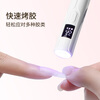 A pomelo nail lamp, one-word lamp, nail polish glue baking lamp, nail phototherapy lamp, nail extension drying lamp, quick drying without hacking
