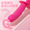 Yaqu simulation dildo cock penis female cock physiological decompression artifact women's personal comforter large cannon pink simulation cock adult products men and women lesbian sex toys simulation male reproductive wearable male appliances special for women's fake toys