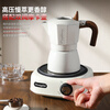 Mongdio electric ceramic stove mini electric stove coffee stove tea maker heating stove moka pot special electric ceramic stove