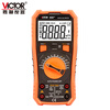 Victory Instrument (VICTOR) high-precision digital multimeter for electricians, multi-function digital display, intelligent automatic anti-burn multimeter VC890 VC890+ automatic range true effective value official standard configuration